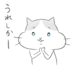 Fukuoka's cat. sticker #8763601