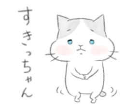 Fukuoka's cat. sticker #8763609