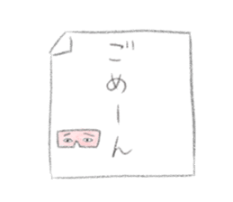 Fukuoka's cat. sticker #8763610