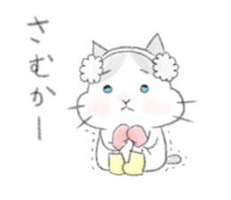 Fukuoka's cat. sticker #8763617