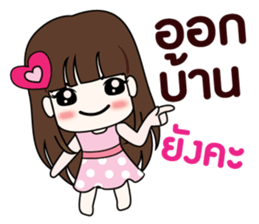 Girl in love. sticker #8763744