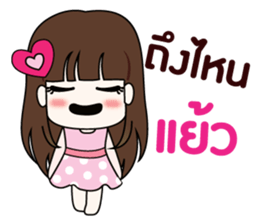 Girl in love. sticker #8763745