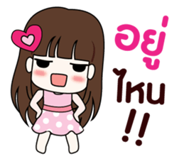 Girl in love. sticker #8763750