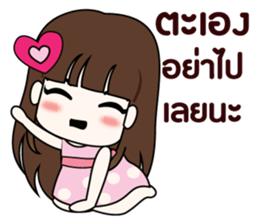 Girl in love. sticker #8763752