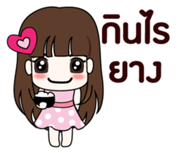 Girl in love. sticker #8763757