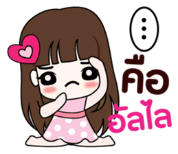 Girl in love. sticker #8763769