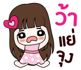 Girl in love. sticker #8763774