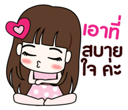 Girl in love. sticker #8763776