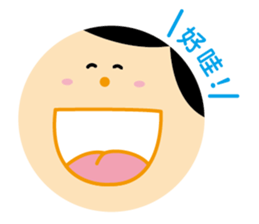 Our Junior high school life sticker #8763967