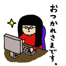 Response Sticker!! sticker #8764019