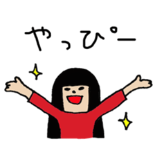 Response Sticker!! sticker #8764027