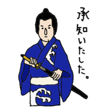 Response Sticker!! sticker #8764029