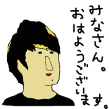 Response Sticker!! sticker #8764046