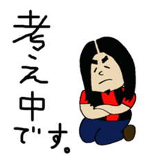 Response Sticker!! sticker #8764057