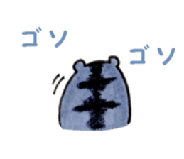 Heartwarming Djungarian hamster sticker #8764140