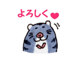 Heartwarming Djungarian hamster sticker #8764141