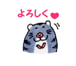 Heartwarming Djungarian hamster sticker #8764141