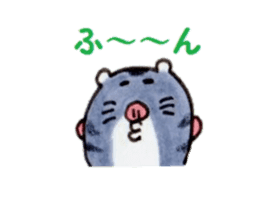Heartwarming Djungarian hamster sticker #8764143