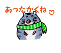 Heartwarming Djungarian hamster sticker #8764149