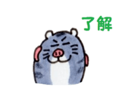 Heartwarming Djungarian hamster sticker #8764150