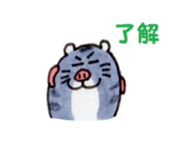 Heartwarming Djungarian hamster sticker #8764150