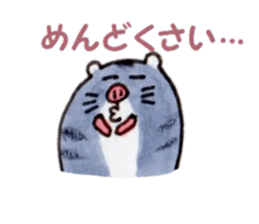 Heartwarming Djungarian hamster sticker #8764151