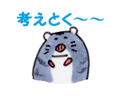 Heartwarming Djungarian hamster sticker #8764152