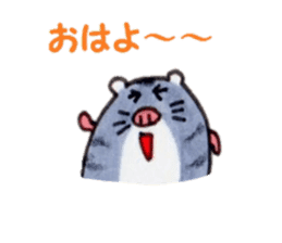 Heartwarming Djungarian hamster sticker #8764155