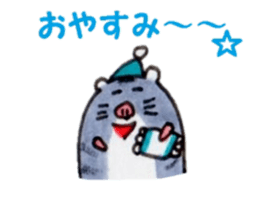 Heartwarming Djungarian hamster sticker #8764156