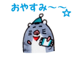 Heartwarming Djungarian hamster sticker #8764156