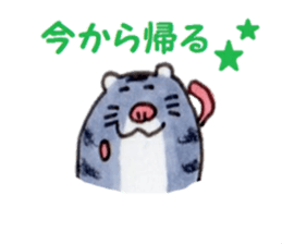 Heartwarming Djungarian hamster sticker #8764159