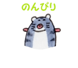 Heartwarming Djungarian hamster sticker #8764163