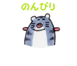 Heartwarming Djungarian hamster sticker #8764163
