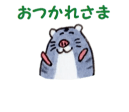 Heartwarming Djungarian hamster sticker #8764166