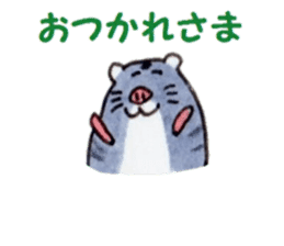 Heartwarming Djungarian hamster sticker #8764166