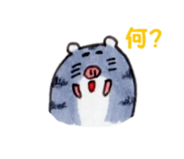 Heartwarming Djungarian hamster sticker #8764172