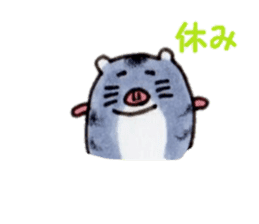 Heartwarming Djungarian hamster sticker #8764174