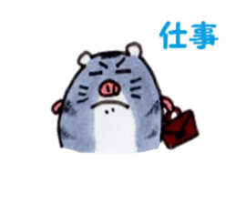 Heartwarming Djungarian hamster sticker #8764175