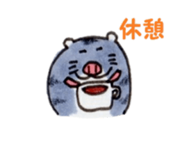 Heartwarming Djungarian hamster sticker #8764176