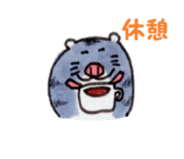 Heartwarming Djungarian hamster sticker #8764176