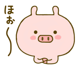 Pig Cute 3 sticker #8764220