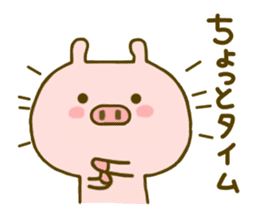 Pig Cute 3 sticker #8764222