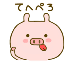 Pig Cute 3 sticker #8764234