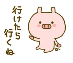 Pig Cute 3 sticker #8764235