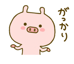 Pig Cute 3 sticker #8764238