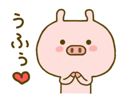 Pig Cute 3 sticker #8764241