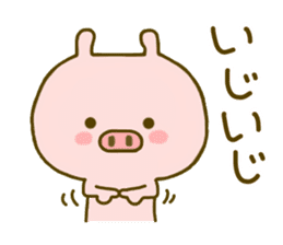 Pig Cute 3 sticker #8764244