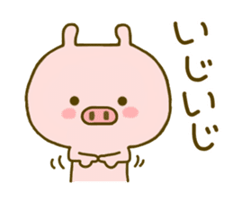 Pig Cute 3 By Naoy Pig Cute 3 By Naoy
