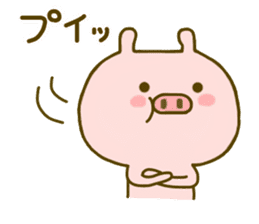Pig Cute 3 sticker #8764248