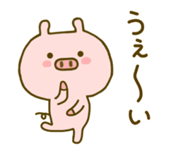 Pig Cute 3 sticker #8764251